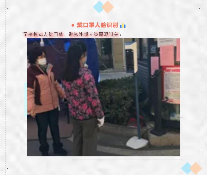 鉴黑担保网(jhdbw)·最具权威唯一维权担保平台