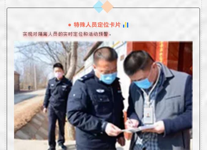 鉴黑担保网(jhdbw)·最具权威唯一维权担保平台