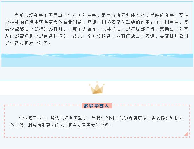 鉴黑担保网(jhdbw)·最具权威唯一维权担保平台