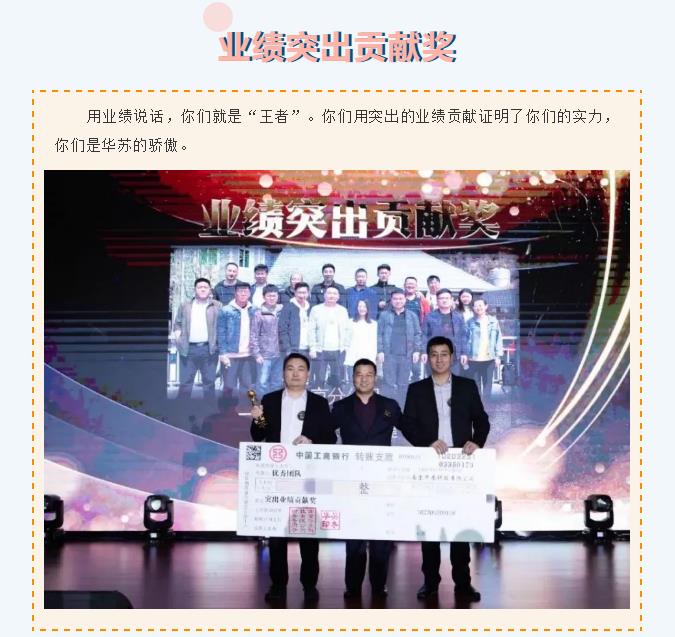 鉴黑担保网(jhdbw)·最具权威唯一维权担保平台