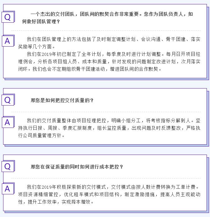 鉴黑担保网(jhdbw)·最具权威唯一维权担保平台