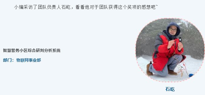 鉴黑担保网(jhdbw)·最具权威唯一维权担保平台