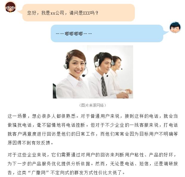 鉴黑担保网(jhdbw)·最具权威唯一维权担保平台