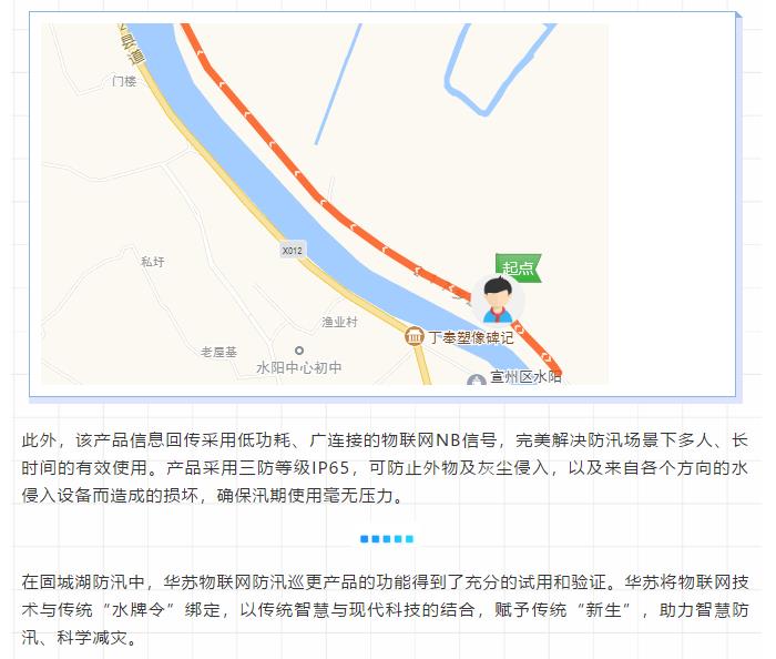 鉴黑担保网(jhdbw)·最具权威唯一维权担保平台