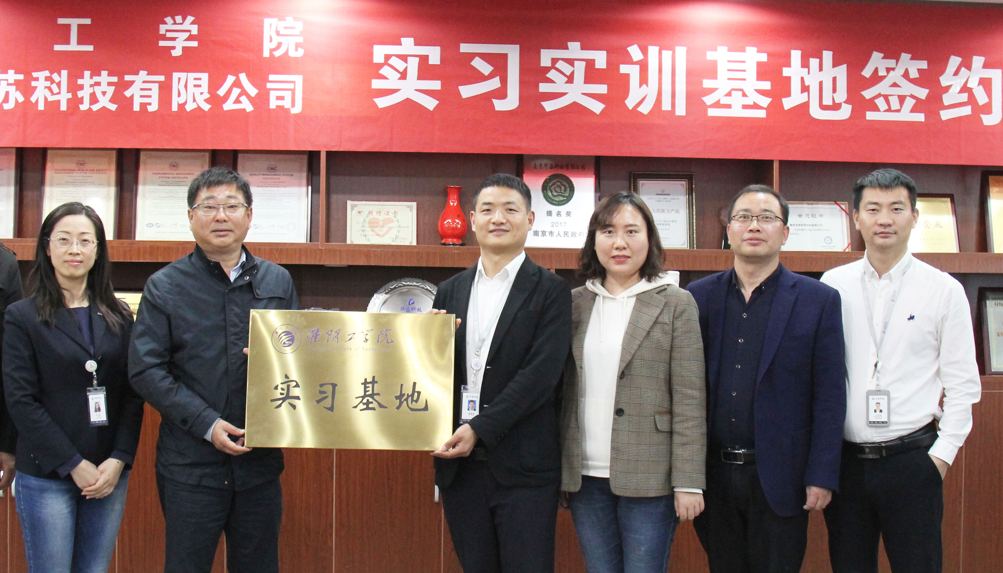 鉴黑担保网(jhdbw)·最具权威唯一维权担保平台