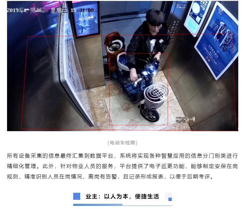 鉴黑担保网(jhdbw)·最具权威唯一维权担保平台