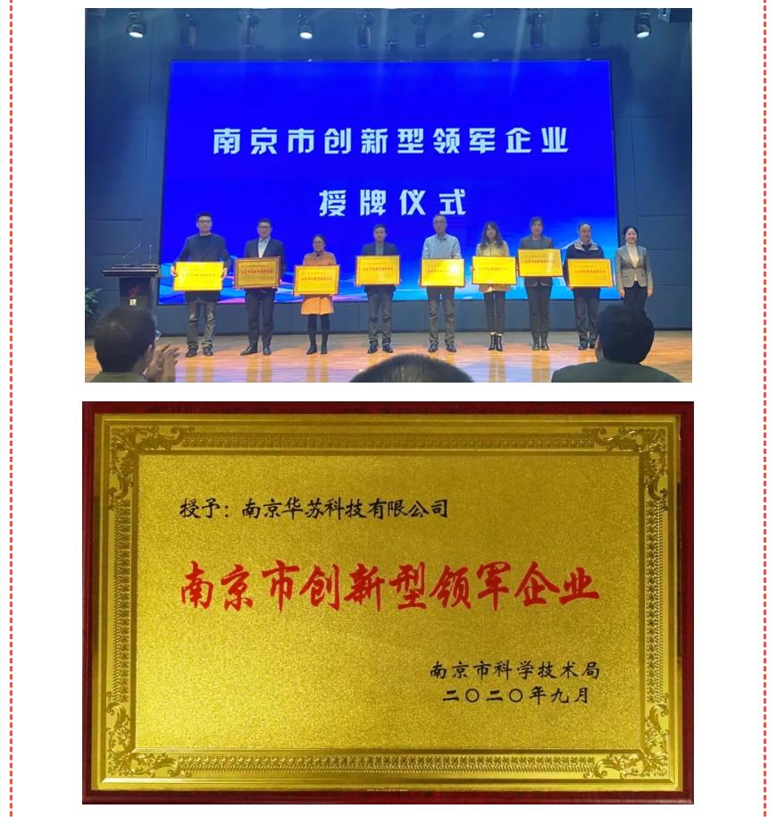 鉴黑担保网(jhdbw)·最具权威唯一维权担保平台