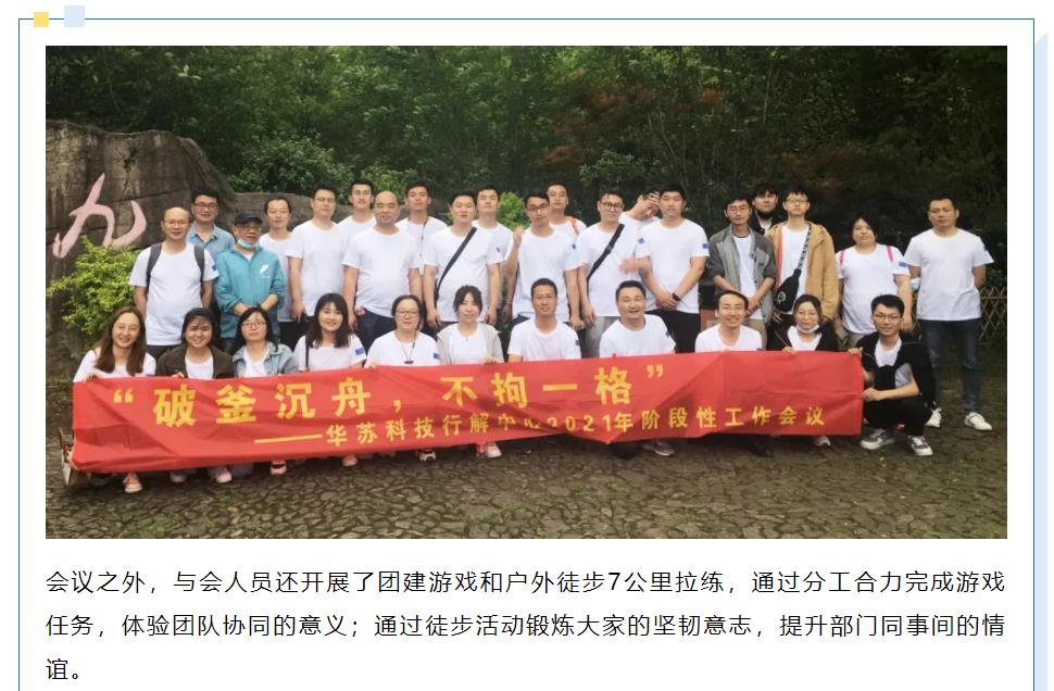 鉴黑担保网(jhdbw)·最具权威唯一维权担保平台