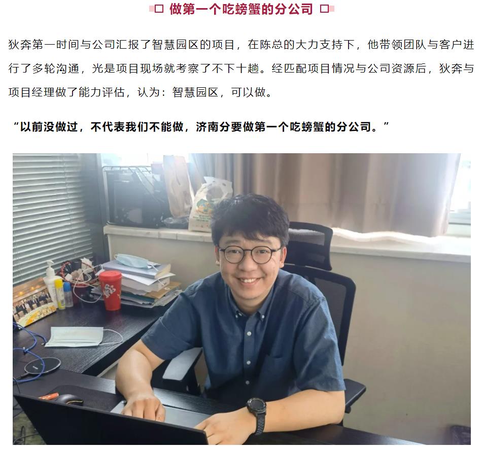 鉴黑担保网(jhdbw)·最具权威唯一维权担保平台