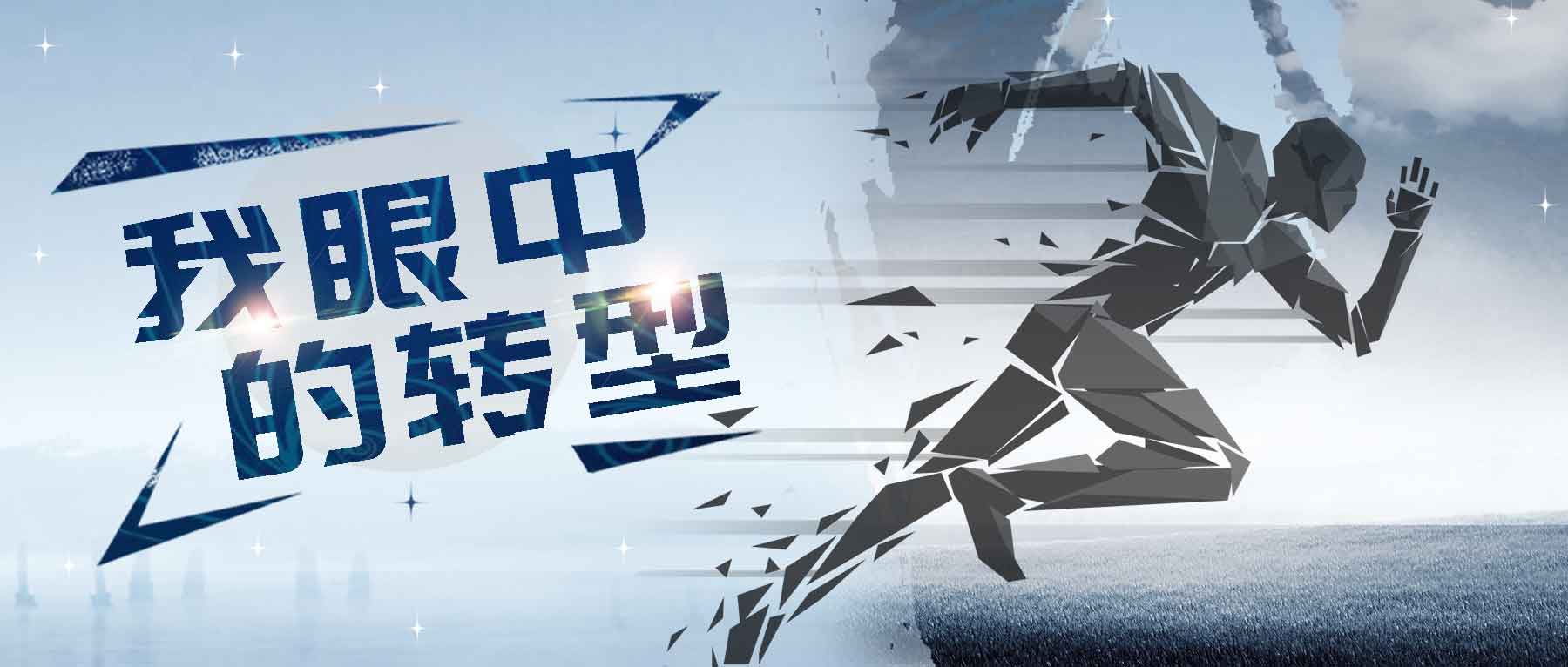 鉴黑担保网(jhdbw)·最具权威唯一维权担保平台