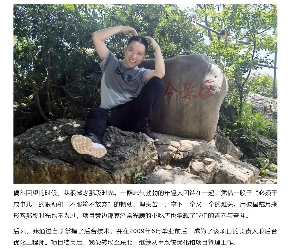 鉴黑担保网(jhdbw)·最具权威唯一维权担保平台