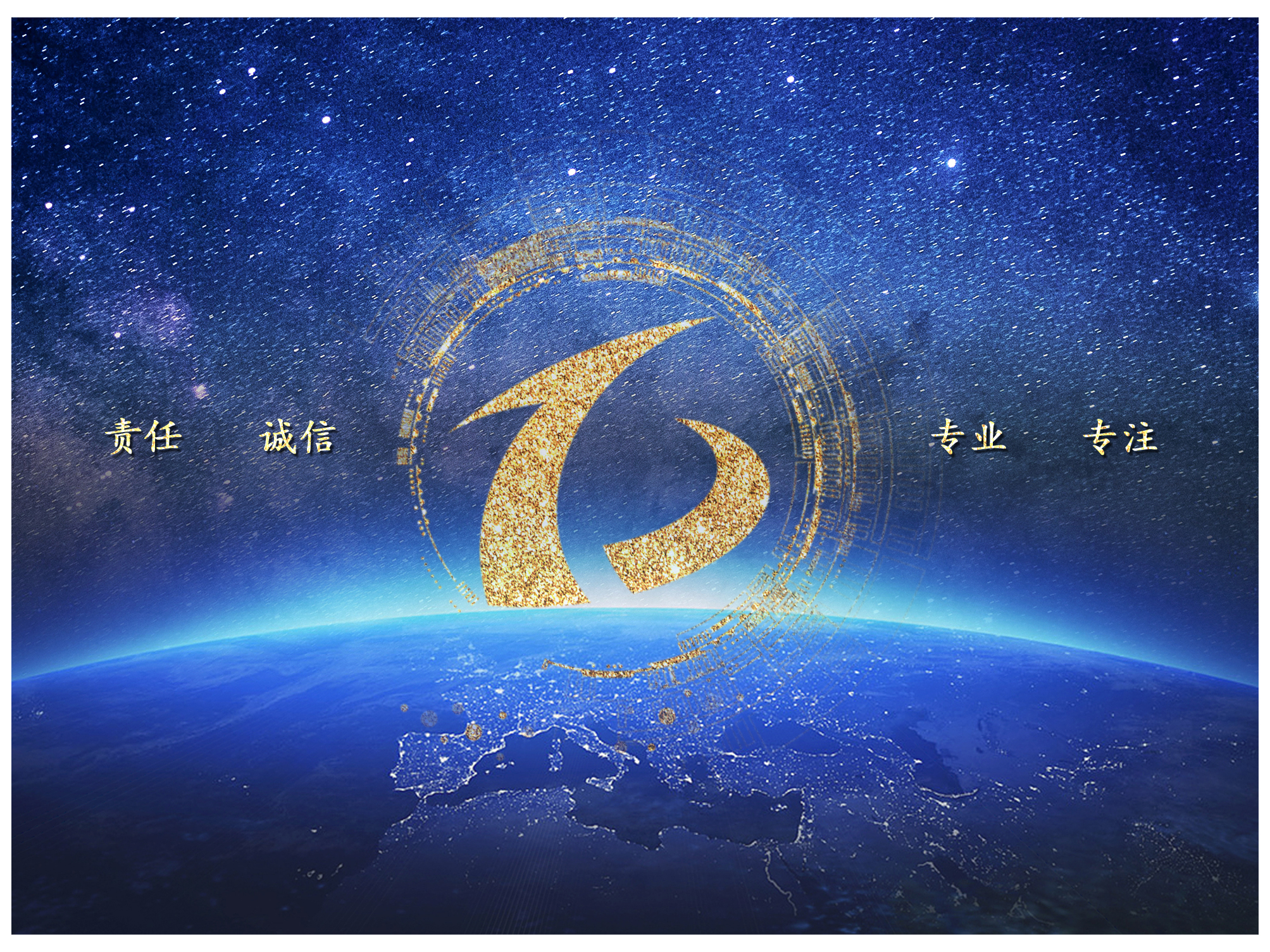 鉴黑担保网(jhdbw)·最具权威唯一维权担保平台