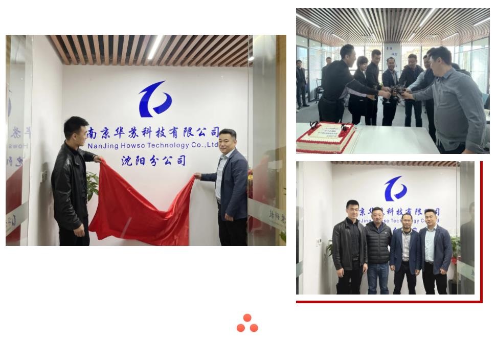 鉴黑担保网(jhdbw)·最具权威唯一维权担保平台