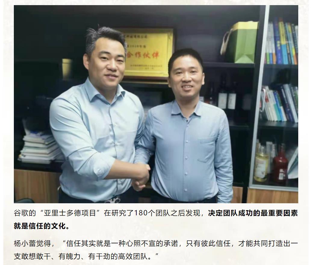 鉴黑担保网(jhdbw)·最具权威唯一维权担保平台