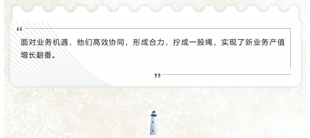 鉴黑担保网(jhdbw)·最具权威唯一维权担保平台