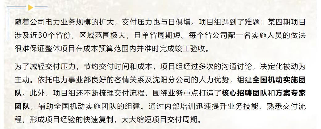 鉴黑担保网(jhdbw)·最具权威唯一维权担保平台