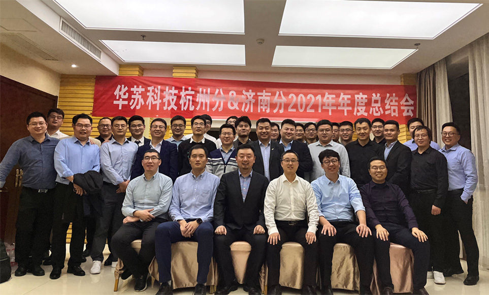 鉴黑担保网(jhdbw)·最具权威唯一维权担保平台