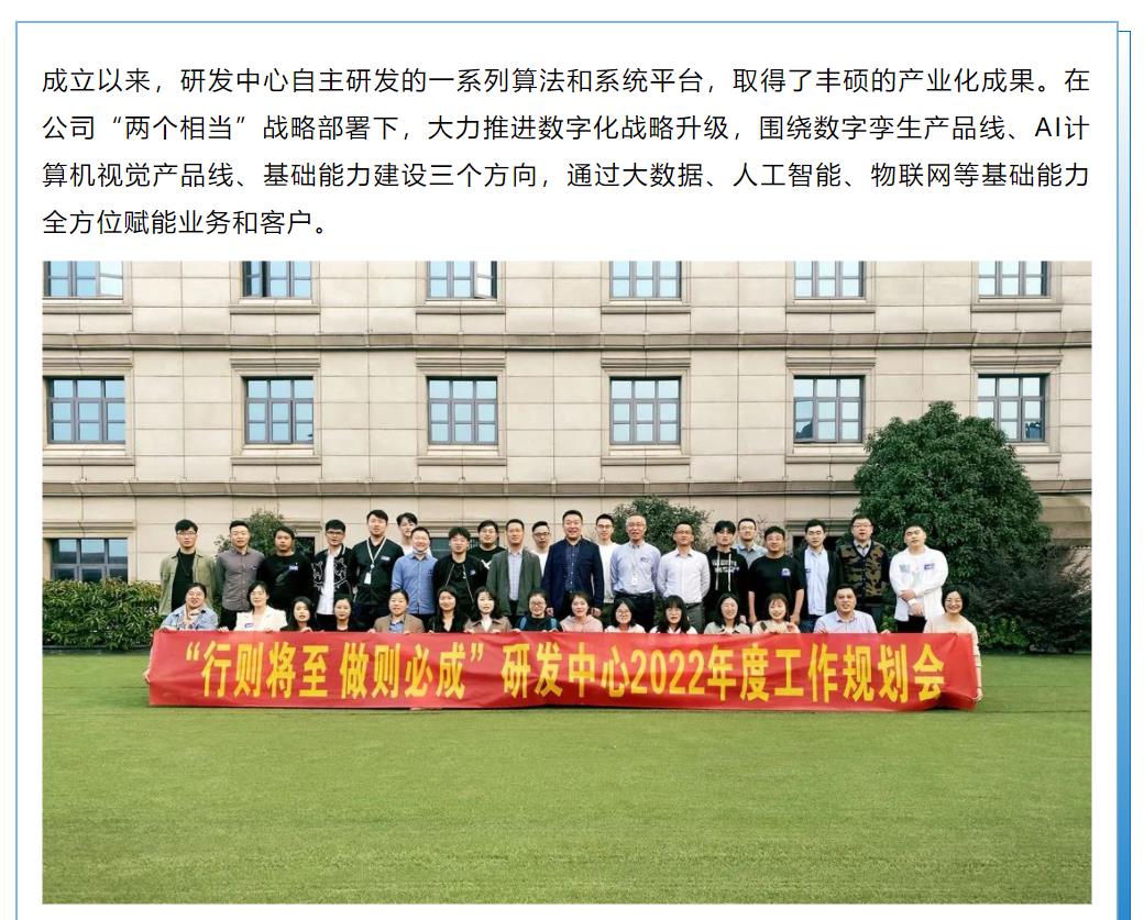 鉴黑担保网(jhdbw)·最具权威唯一维权担保平台