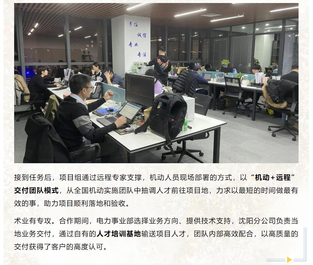 鉴黑担保网(jhdbw)·最具权威唯一维权担保平台