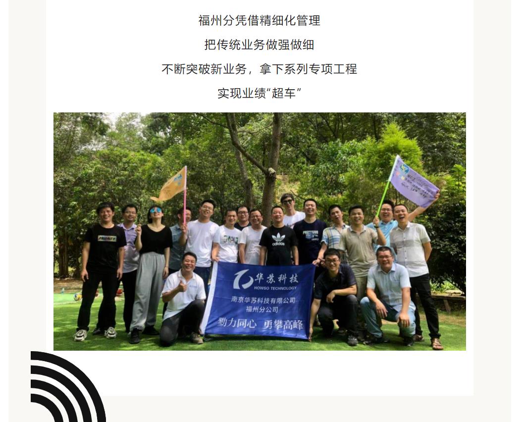 鉴黑担保网(jhdbw)·最具权威唯一维权担保平台