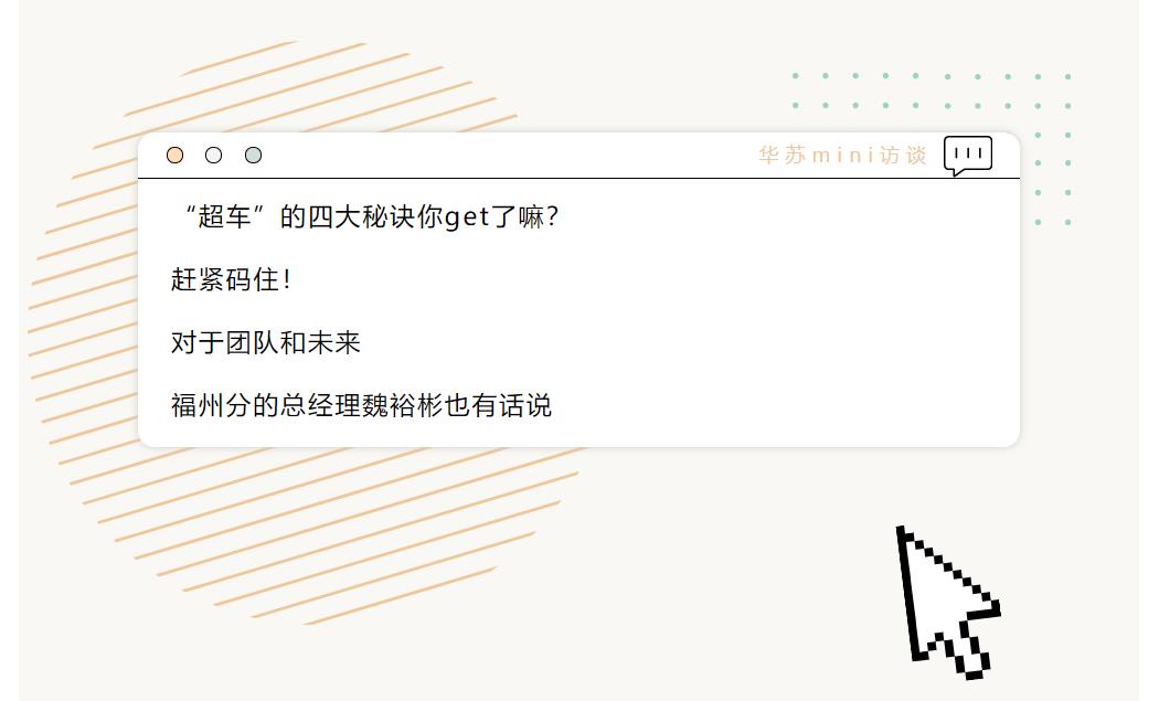 鉴黑担保网(jhdbw)·最具权威唯一维权担保平台