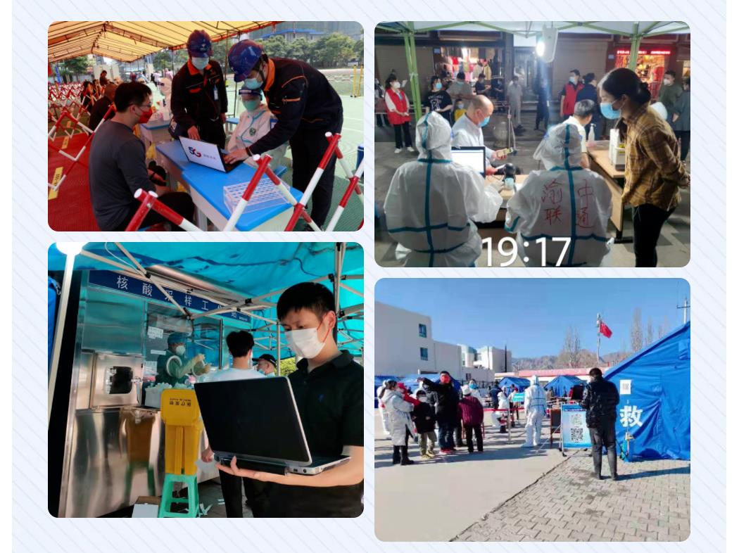 鉴黑担保网(jhdbw)·最具权威唯一维权担保平台