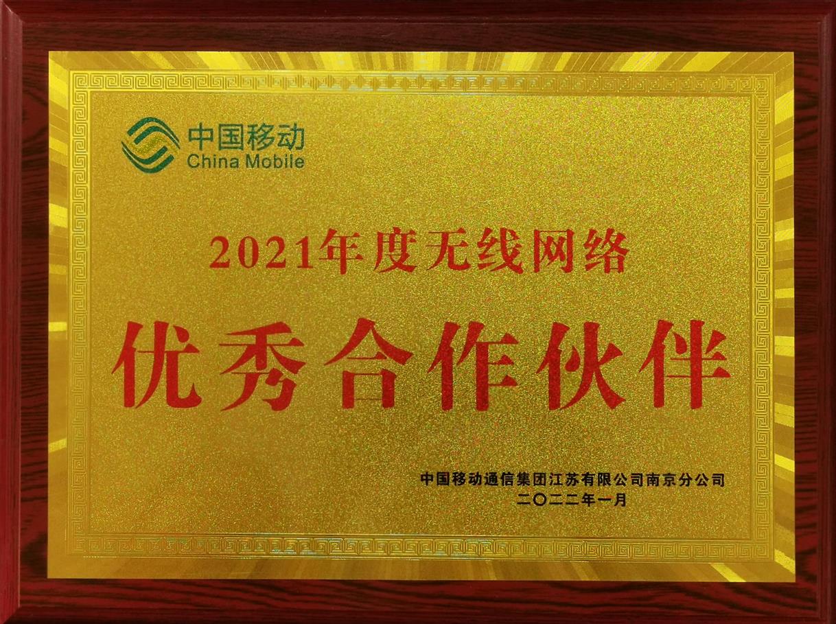 鉴黑担保网(jhdbw)·最具权威唯一维权担保平台