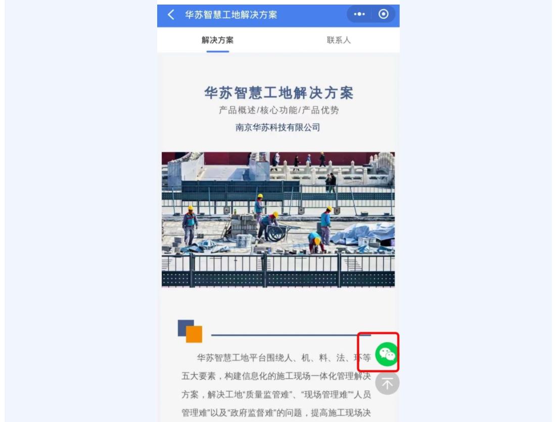 鉴黑担保网(jhdbw)·最具权威唯一维权担保平台