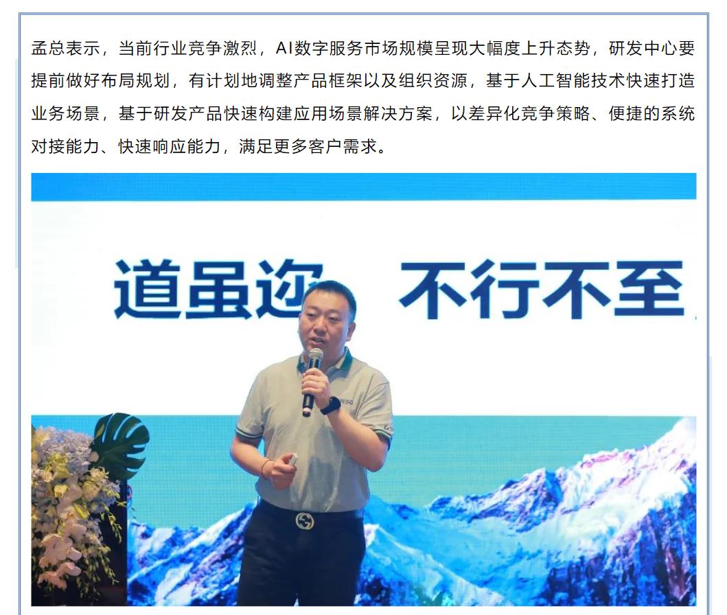 鉴黑担保网(jhdbw)·最具权威唯一维权担保平台