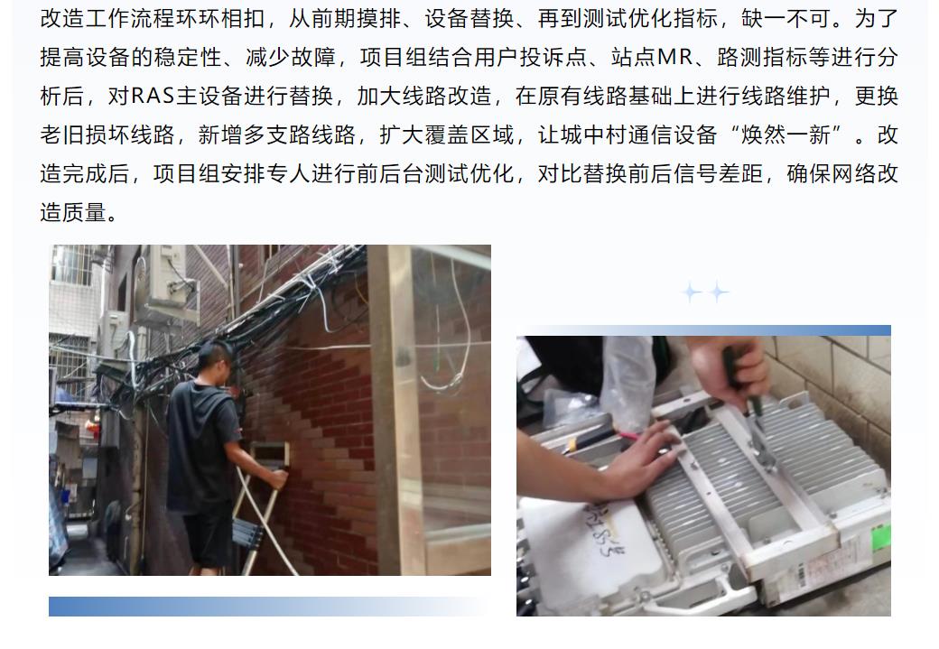 鉴黑担保网(jhdbw)·最具权威唯一维权担保平台