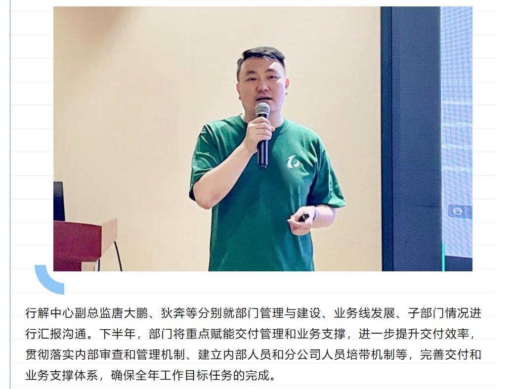 鉴黑担保网(jhdbw)·最具权威唯一维权担保平台