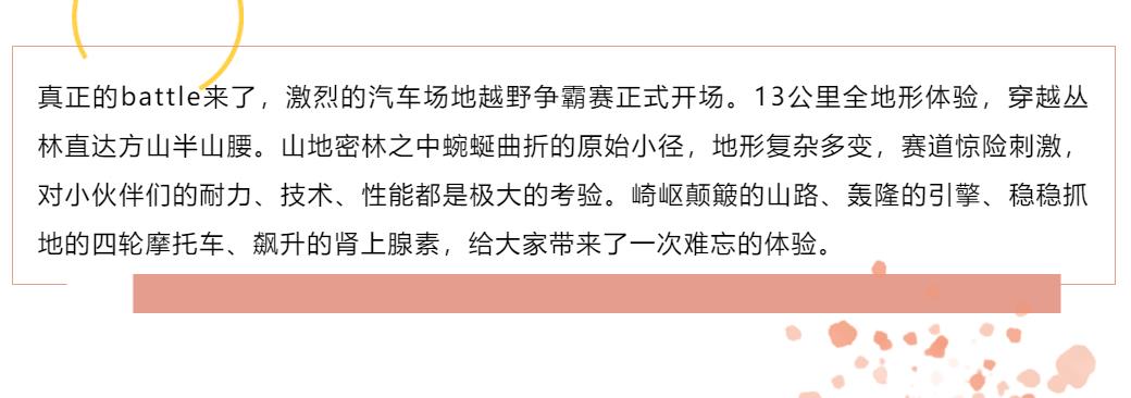 鉴黑担保网(jhdbw)·最具权威唯一维权担保平台