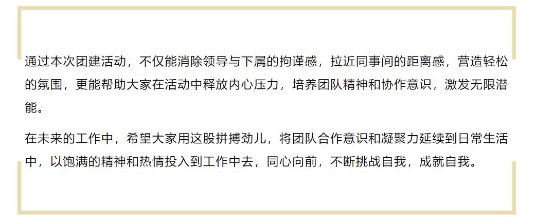 鉴黑担保网(jhdbw)·最具权威唯一维权担保平台