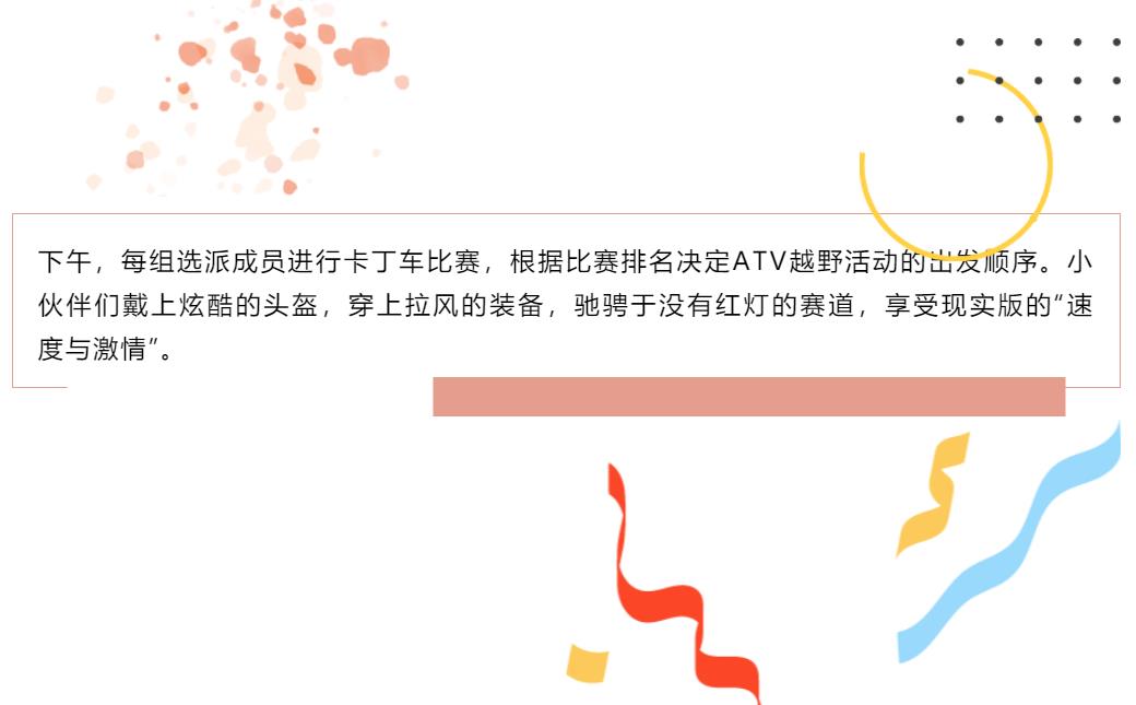 鉴黑担保网(jhdbw)·最具权威唯一维权担保平台