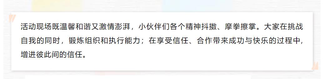 鉴黑担保网(jhdbw)·最具权威唯一维权担保平台