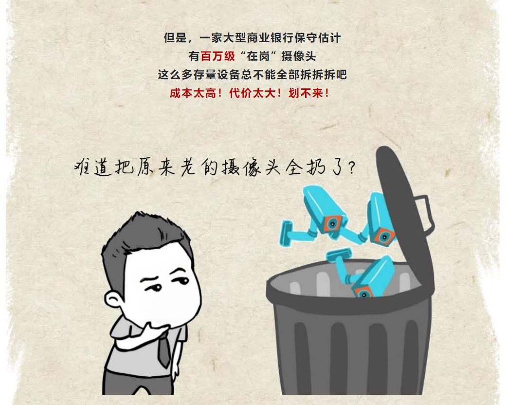 鉴黑担保网(jhdbw)·最具权威唯一维权担保平台