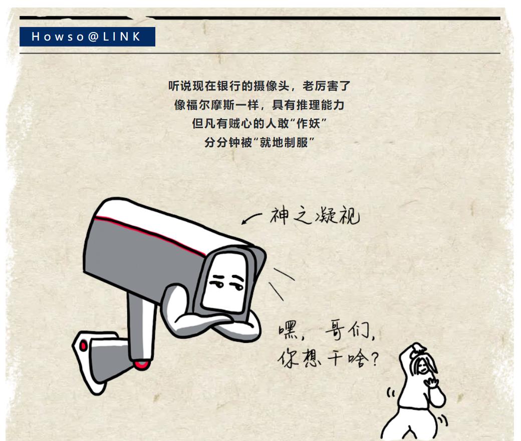 鉴黑担保网(jhdbw)·最具权威唯一维权担保平台