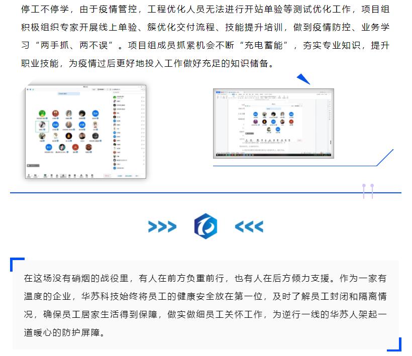 鉴黑担保网(jhdbw)·最具权威唯一维权担保平台
