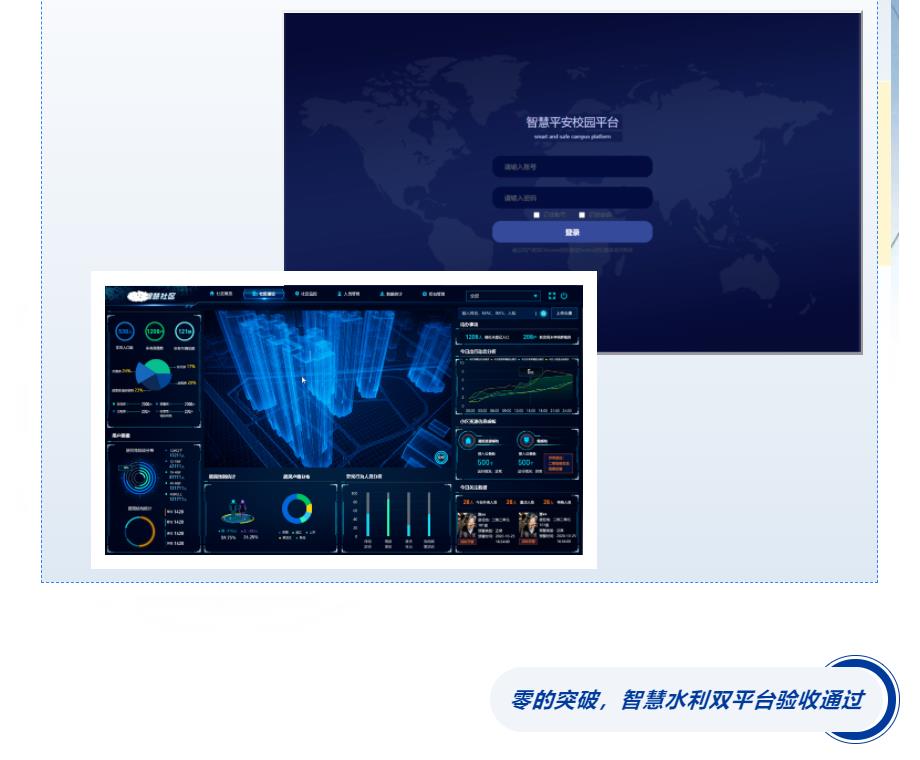 鉴黑担保网(jhdbw)·最具权威唯一维权担保平台