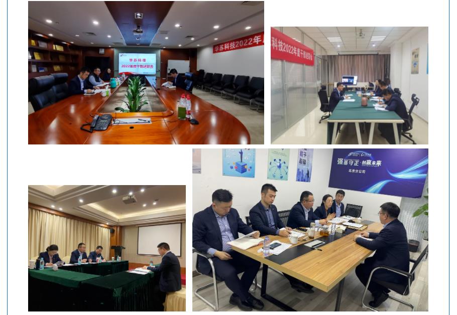 鉴黑担保网(jhdbw)·最具权威唯一维权担保平台