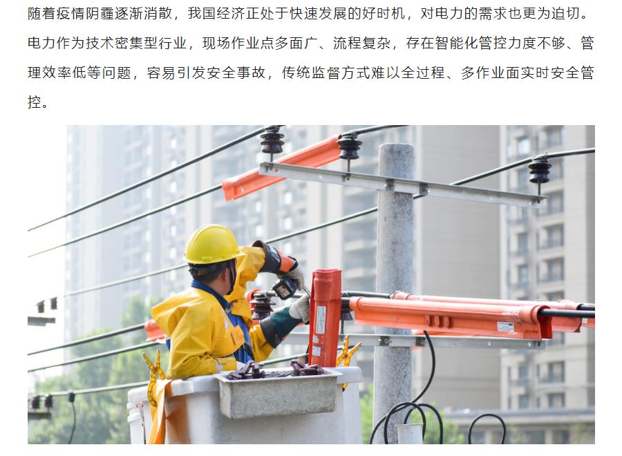 鉴黑担保网(jhdbw)·最具权威唯一维权担保平台