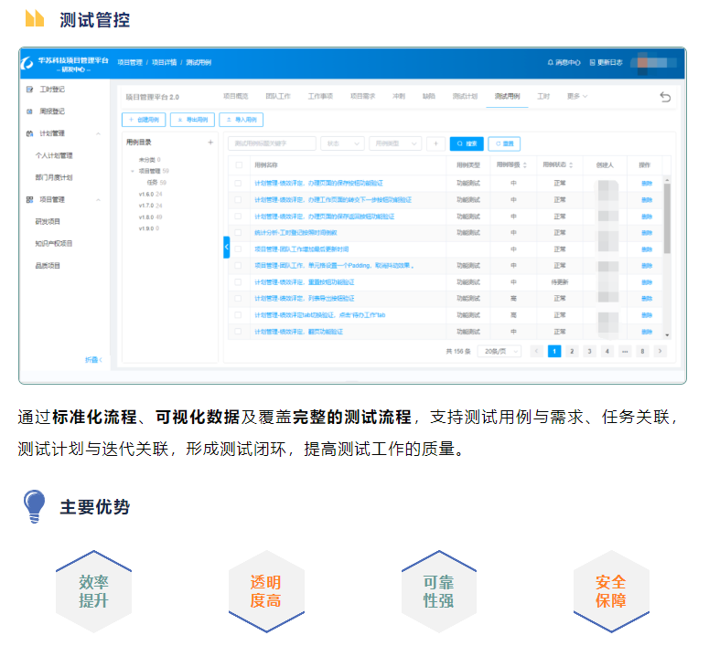 鉴黑担保网(jhdbw)·最具权威唯一维权担保平台