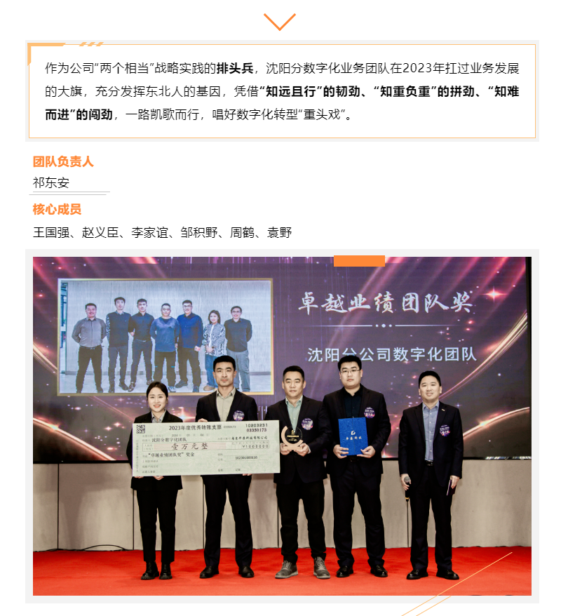 鉴黑担保网(jhdbw)·最具权威唯一维权担保平台