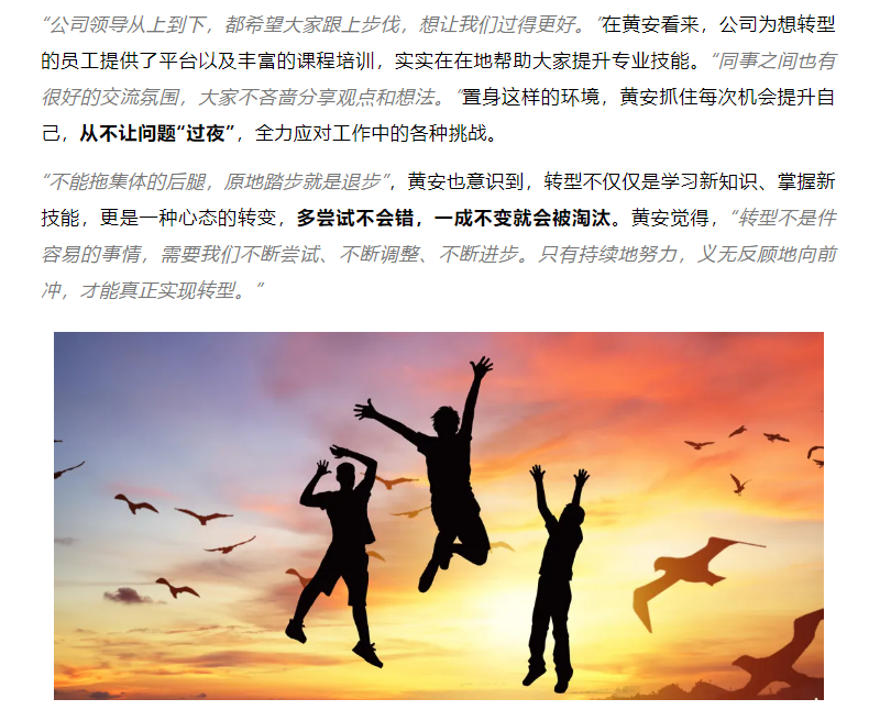 鉴黑担保网(jhdbw)·最具权威唯一维权担保平台