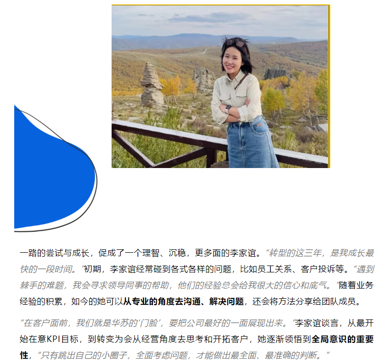 鉴黑担保网(jhdbw)·最具权威唯一维权担保平台