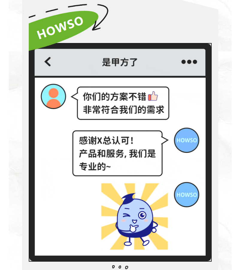 鉴黑担保网(jhdbw)·最具权威唯一维权担保平台