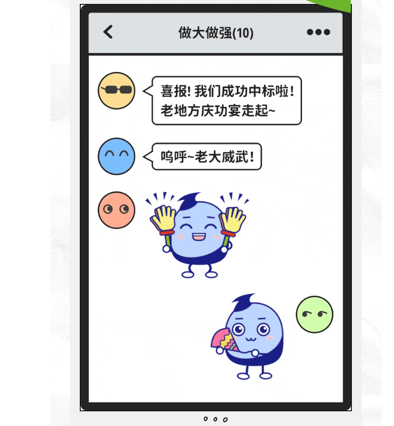 鉴黑担保网(jhdbw)·最具权威唯一维权担保平台