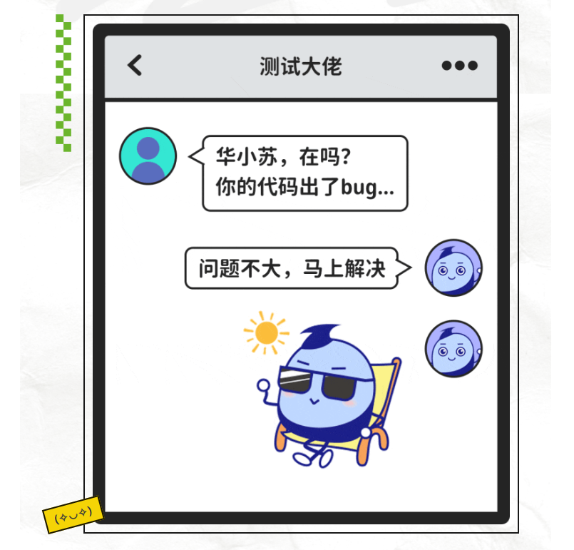 鉴黑担保网(jhdbw)·最具权威唯一维权担保平台