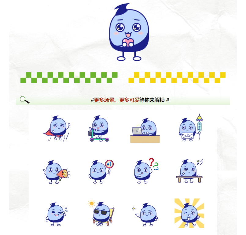 鉴黑担保网(jhdbw)·最具权威唯一维权担保平台