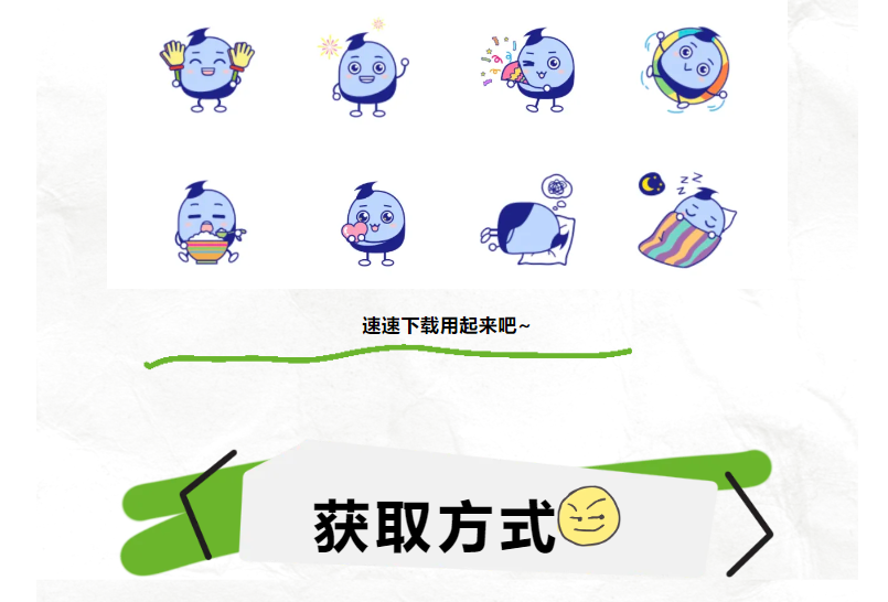 鉴黑担保网(jhdbw)·最具权威唯一维权担保平台